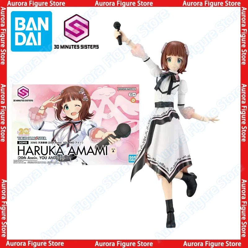 

In Stock Bandai 30 Minutes Sisters 30MS THE IDOLM@STER Haruka Amami 20th Anniv Assembly Model Anime Action Figures Toys Gift PVC