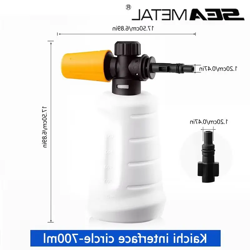SEAMETAL 700ML Snow Foam Lance Car Soap Foam Generator High Pressure Car Washers Foam Pot for Sprayer Nozzle Car Wash Accessorie