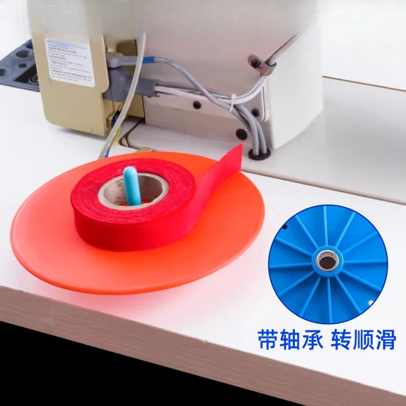New flat car head column strapping tray height adjustable strapping cloth tray sewing machine accessories