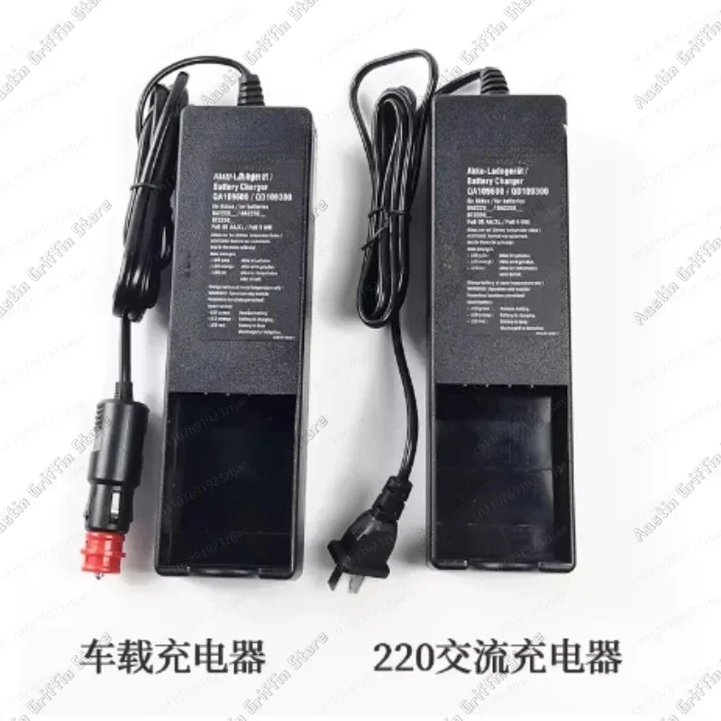 Pump Truck HBC Remote Control Battery BA225030 Charger QD109300 Accessories