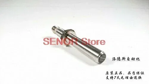 

New sensor BES M08MI-NSC20B-S49G