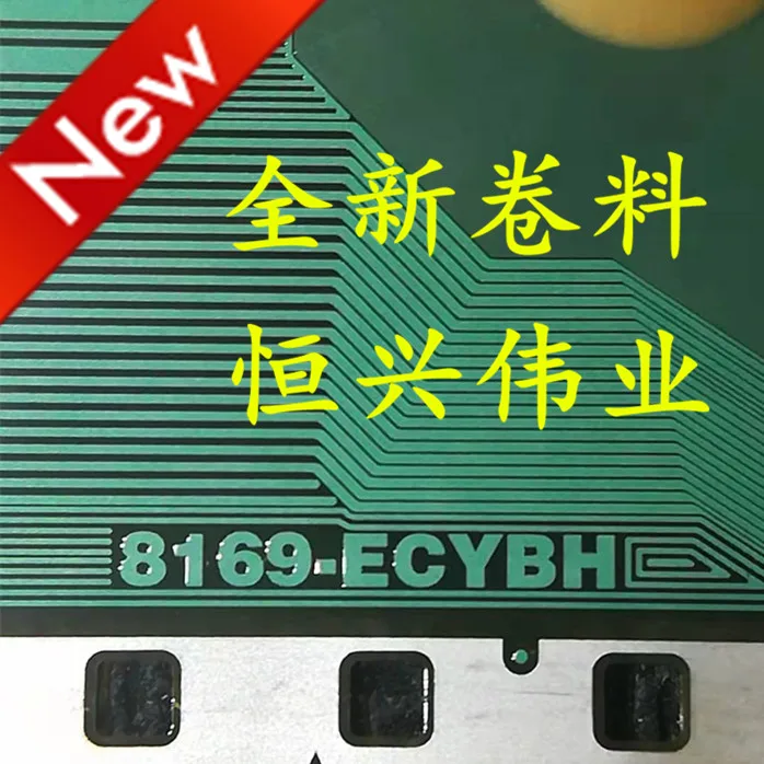 8169-ECYBH New Lcd …