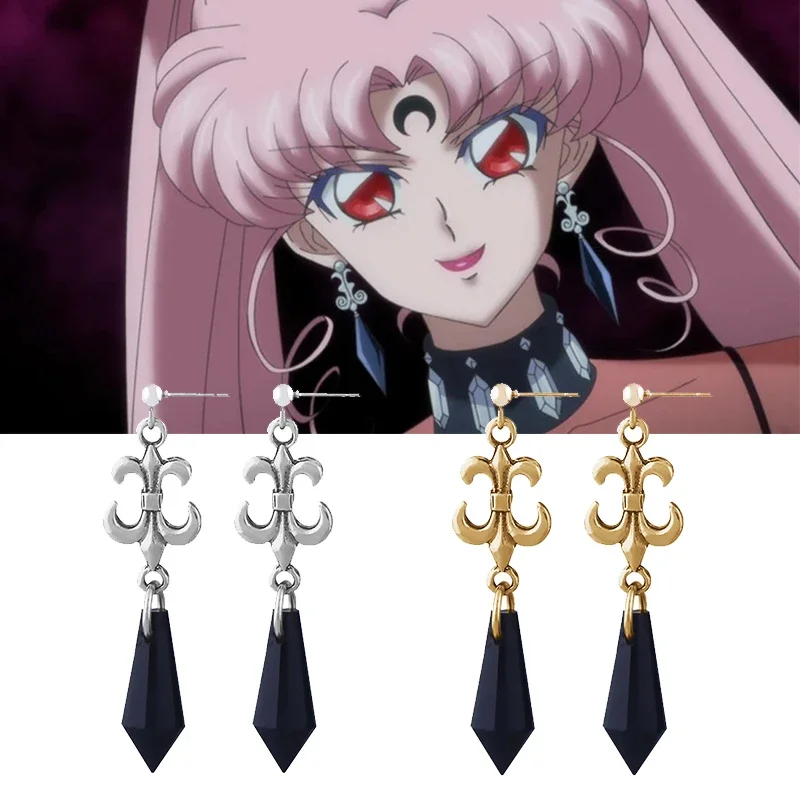 Black Lady Evil Black Crystal Earrings Tsuking Usagi Anime Cosplay Earrings for Women Jewelry Accessories Props