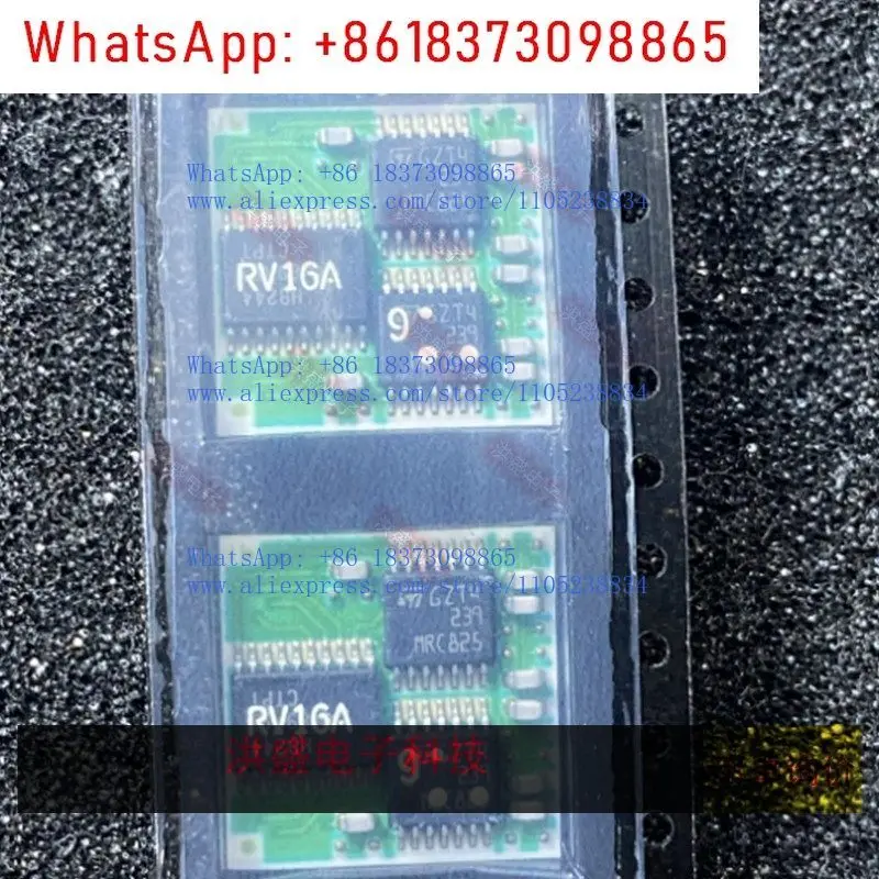 

Микросхема RV16A RV14A RV14 RV15