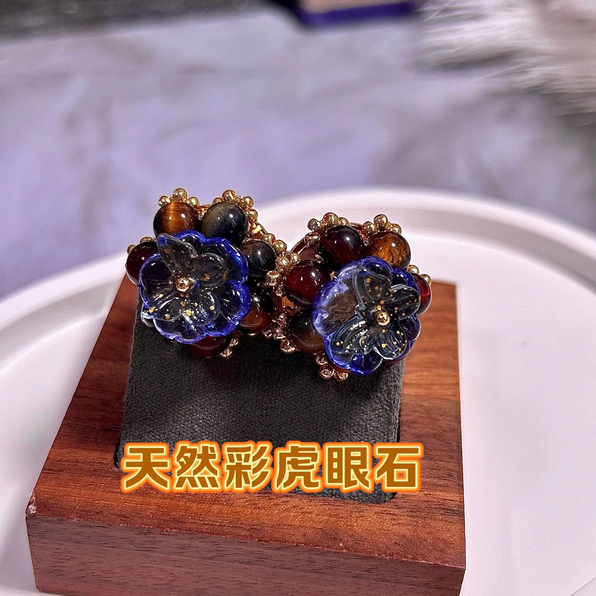 Medieval vintage heavy industry design natural color tiger's eye stone earrings retro glazed flower handwoven ear clips