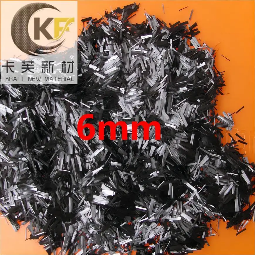 3K 6mm short cut carbon fiber automobile refitted short cut forging carbon fiber