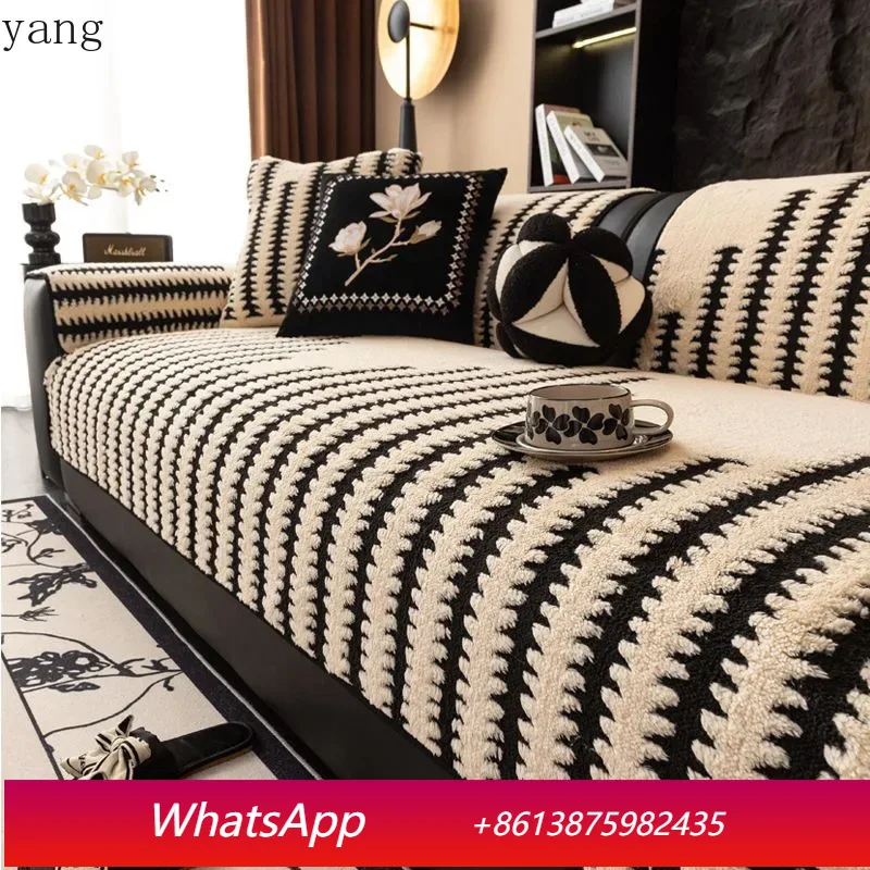 

LH Shu cotton lint sofa cushion winter grove non-slip and dirt-resistant sofa cushion