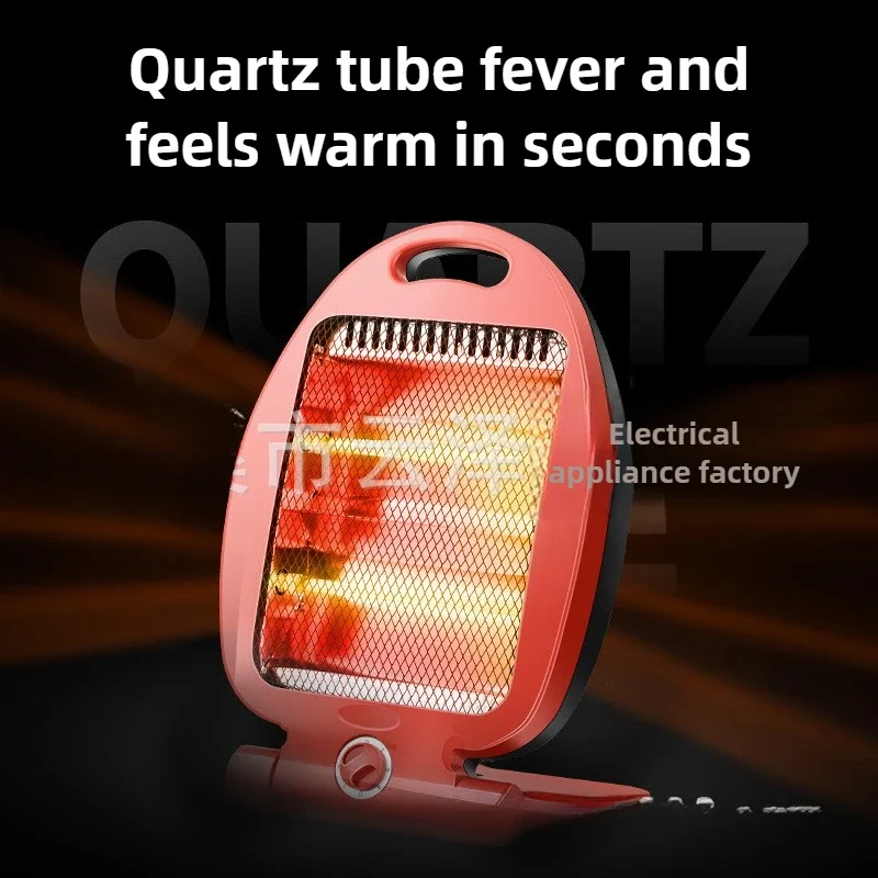 220V Heater Double Quartz Tube Heating Dual-purpose Bedroom and Bathroom Dark Light Speed Heating Electric Heater Small Goldfish