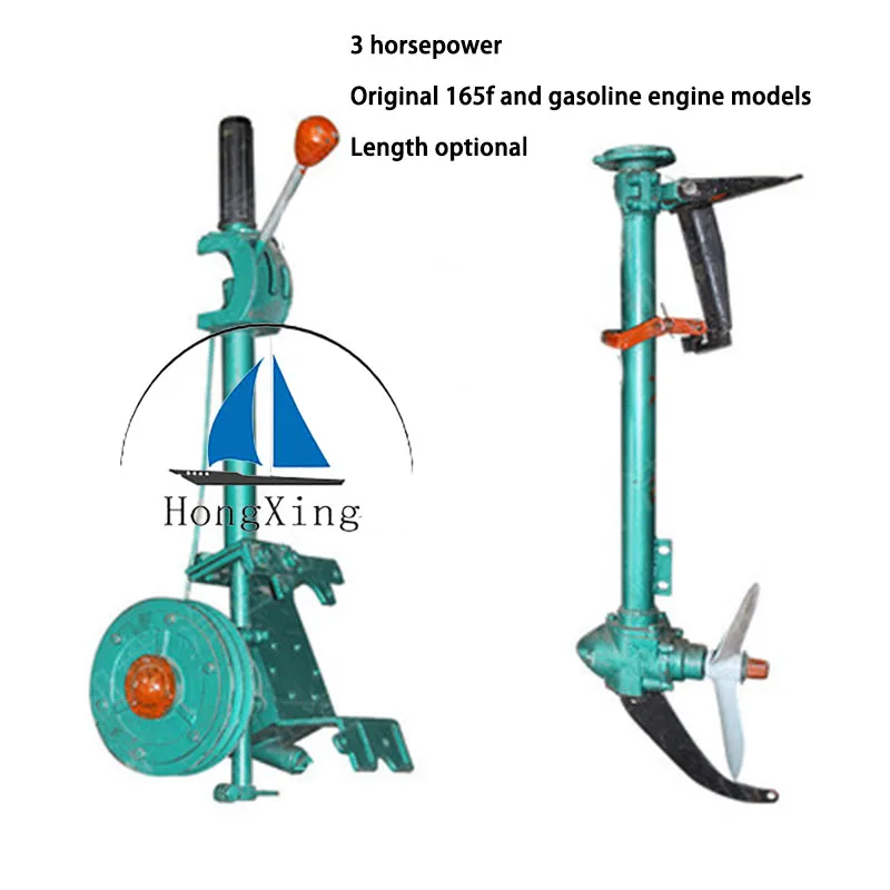 Hanging Machine Hanging Propeller Marine Thruster Thruster Custom Length  Engine