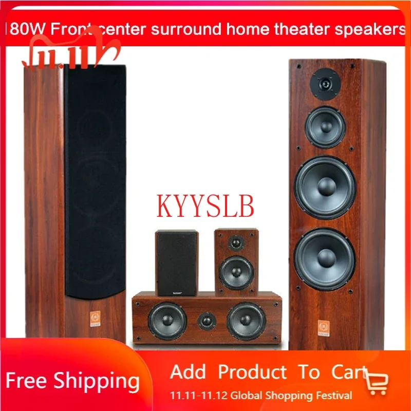 

8-inch 180W Home High Power Passive Bookshelf Speaker Floor Speaker Front Surround Speaker Home Theater Fever Hi-fi audio bass