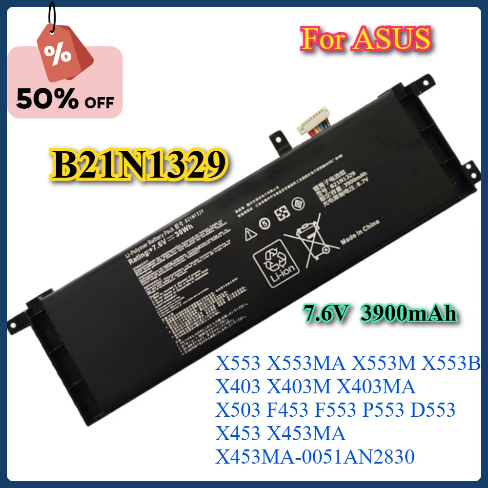 

B21N1329 3900mAh Laptop Battery for ASUS D553M F453 F453MA F553M P553 P553MA X453 X453MA X553 X553M X553B X553MA X403M X503M