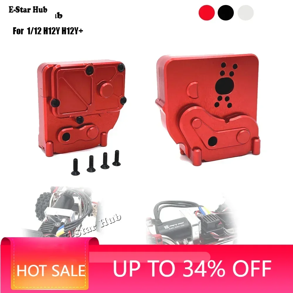 Metal Medium Wave Box Shell for 1/12 H12Y H12Y+ OP Accessories Upgrade Parts Kit Rc Model Crawler Car Truck Buggy Truggy