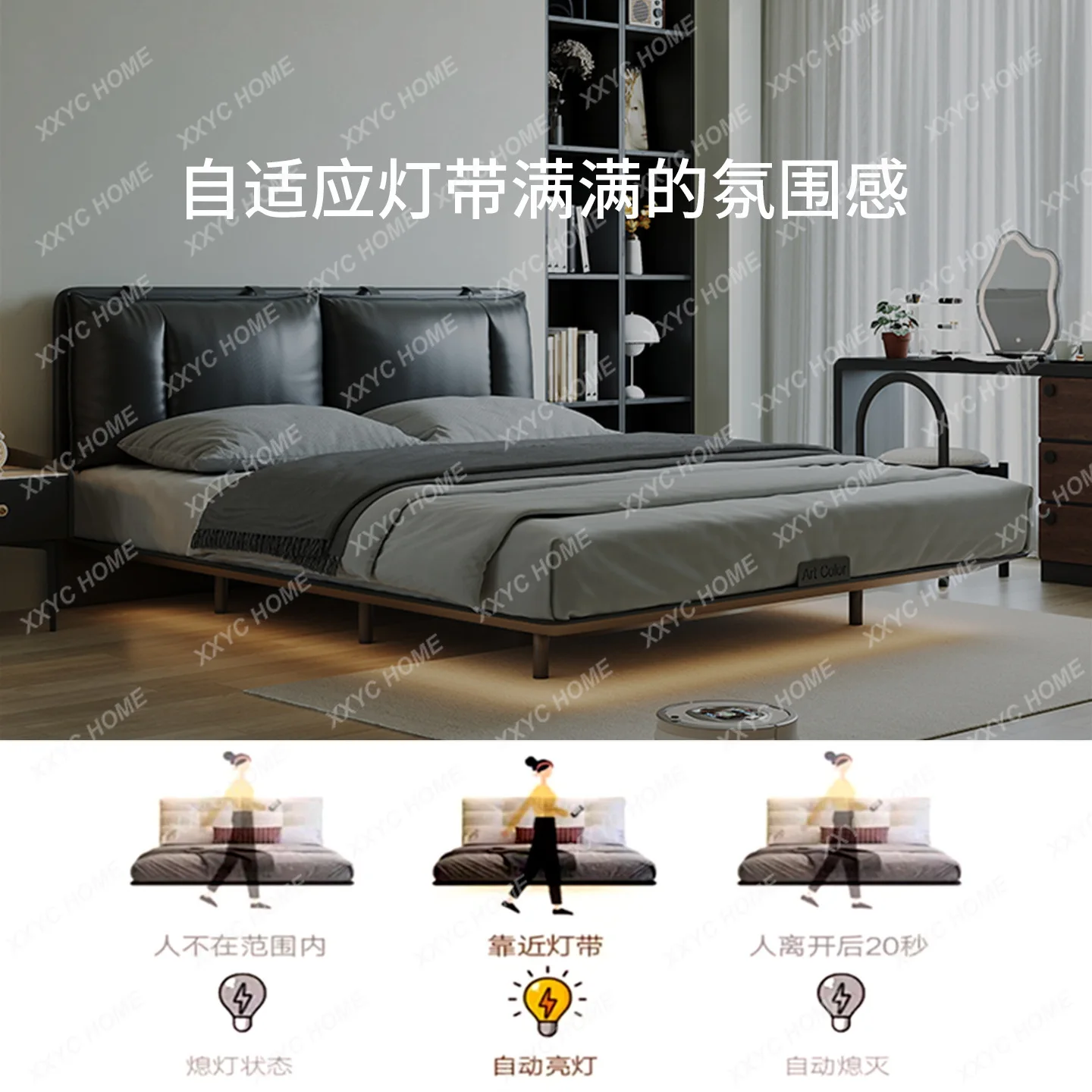 Artcolor Italian-style minimalist floating bed carbon steel bed, master bedroom double king bed, soft leather with bed