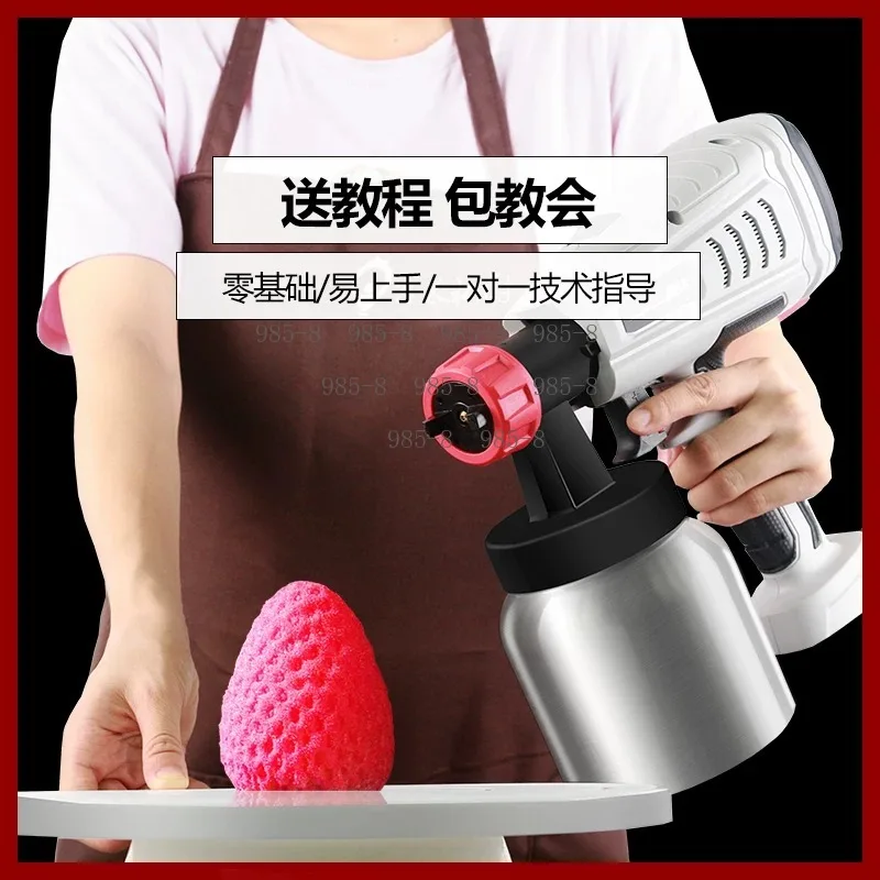 Airless Hand Spray Gun 220V 800W High-pressure Spray Gun DIY Mousse Pastry Cake Chocolate Electric Spray Gun