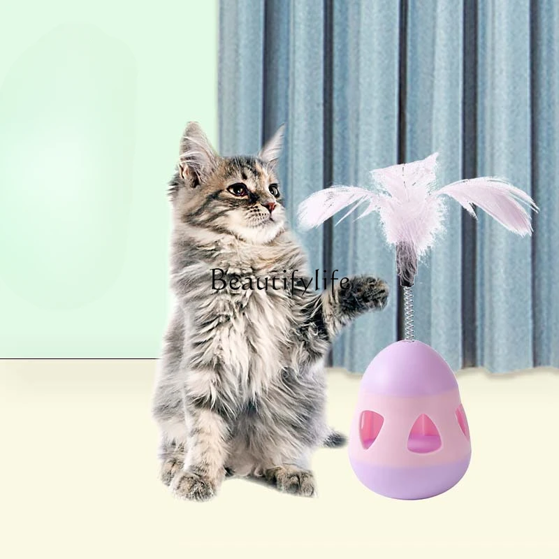 Self-Hi Relieving Stuffy Artifact Pet Kitty Play Tumbler Turntable