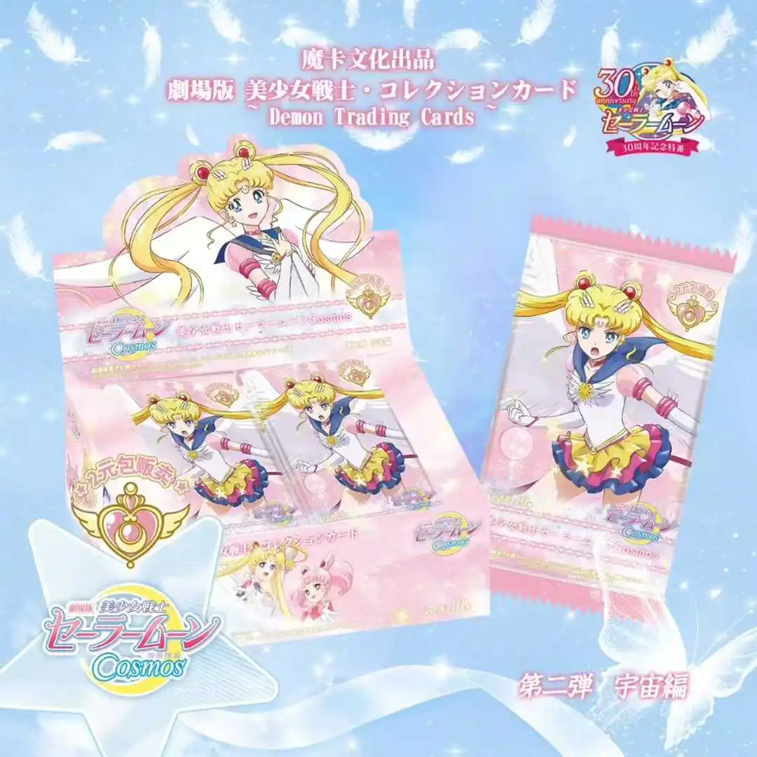 Sailor Moon Card Red Card Universe Chapter Tsukino Usagi Luna Takeuchi Cute Princess Anime Collection Card Toys Gifts