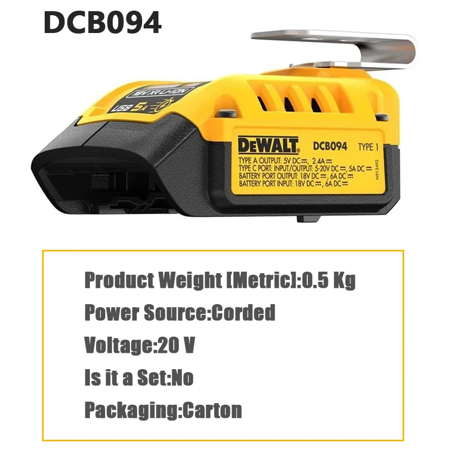 DEWALT DCB094 20V/60V 5 AMP Type-C-USB Battery Charger Lithium-Ion Charger Multifunctional Adapter Power Tool Accessories