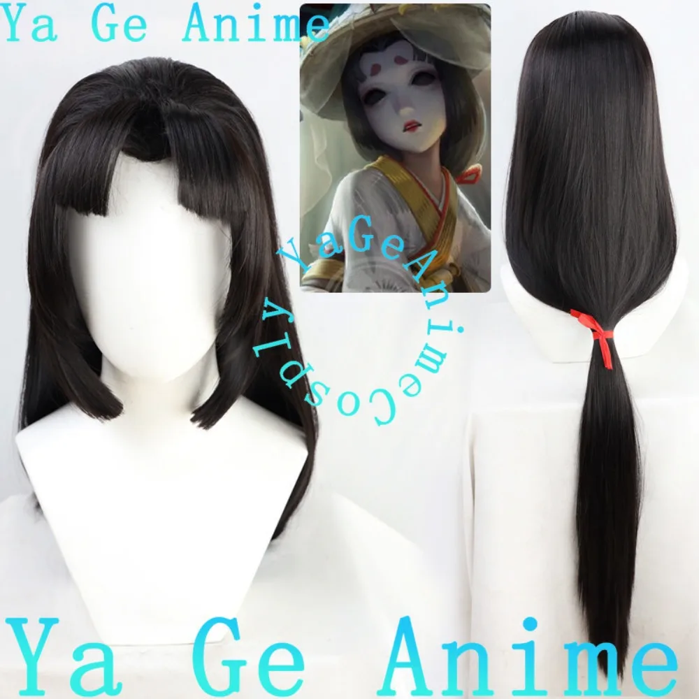 

Anime Reality Show Game Role-playing Wig Used for Anime Dance Parties Identity V Geisha Michiko Rashomon Cosplay Wig