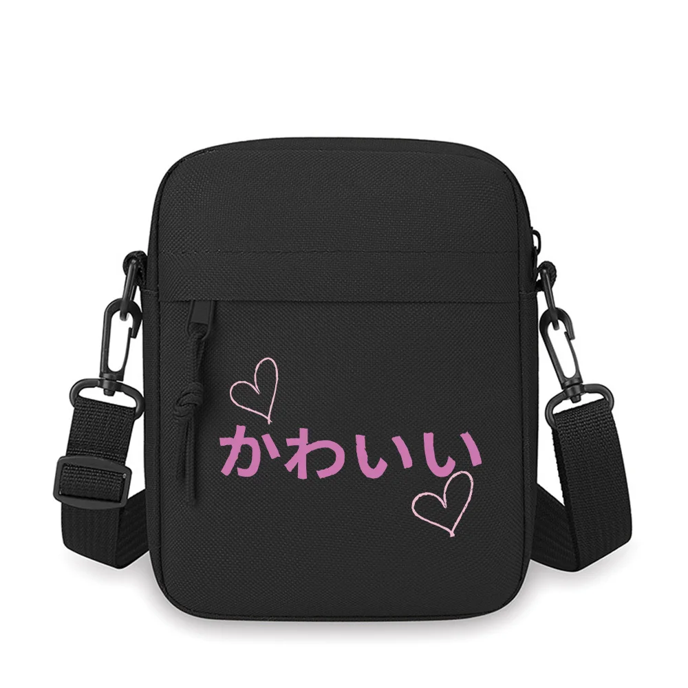 

Japanese words lovely hearts black Men Crossbody Bag Single Shoulder Women Cartoon Anime Film Printing Design Unisex