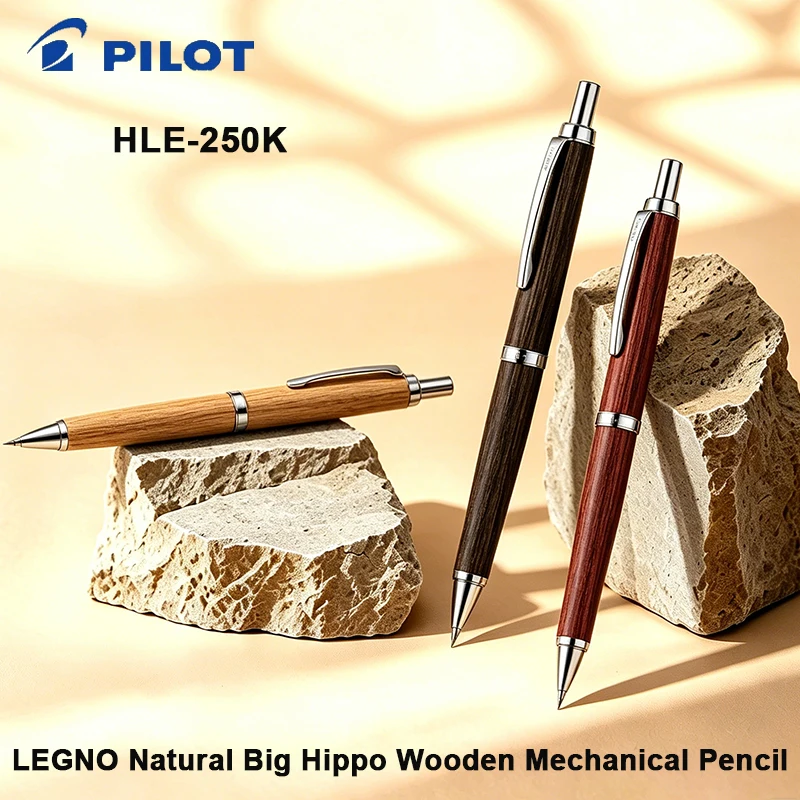 Japan PILOT Wooden Mechanical Pencil 0.5 Low Center Gravity Metal Tip Ergonomic Grip Luxury Stationery Gift Designer Artist Tool