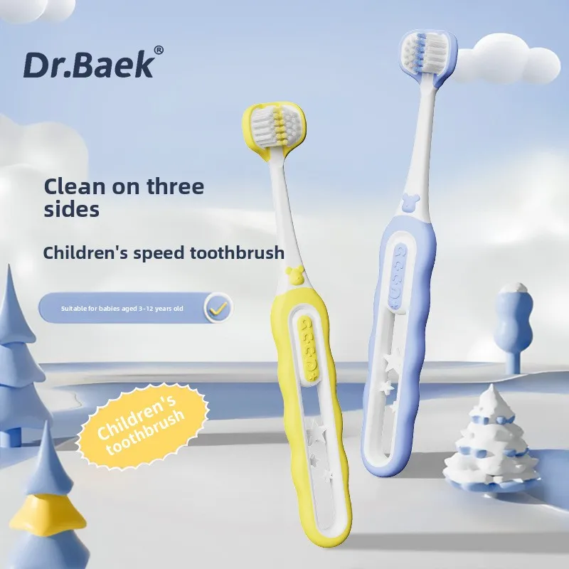 Children's Three sided Toothbrush 3-12 Year Old Cleaning Gingival ProtectionChildren's Toothbrush Soft Hair Premium 4 Detachable
