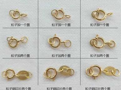 18k gold jewelry parts for necklaces  and bracelets yellow gold clasp rose gold hooks for jewelry