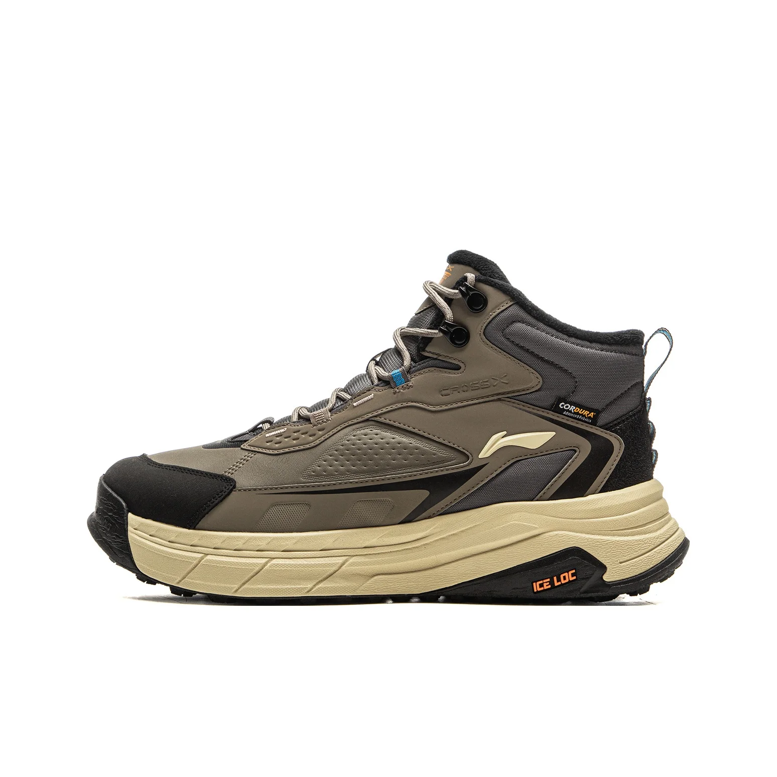 li-ning-star-path-2-scarpe-casual-unisex-con-ammortizzazione-antiscivolo-resistenti-all'usura-con-rimbalzo-modello-mid-top-umber-aglv079-3