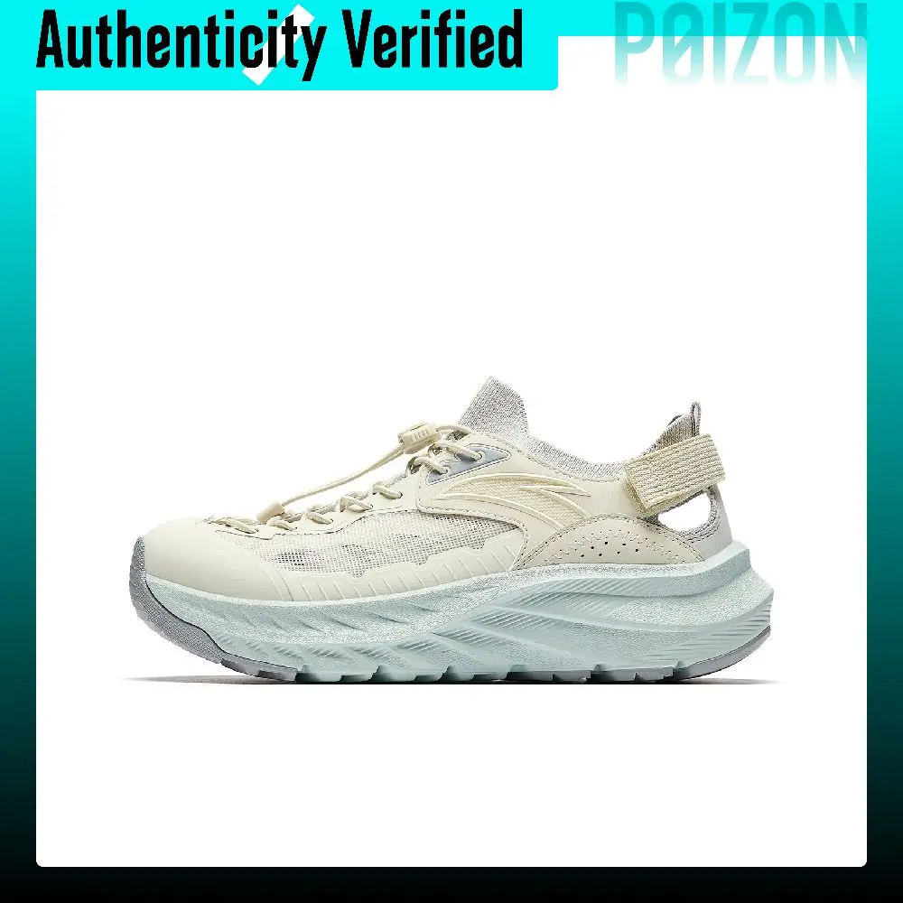 Anta Outdoor Hiking Shoes Women's 922626602-4