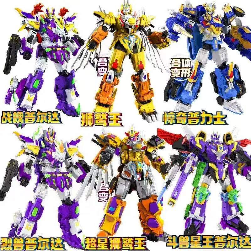 Glory Alliance 6 Trasformare Combinato Robot Action Figures Mech Toy Shapeshifting League GRIFFN REX INCREDIBILE PULIS Veicolo Deformato