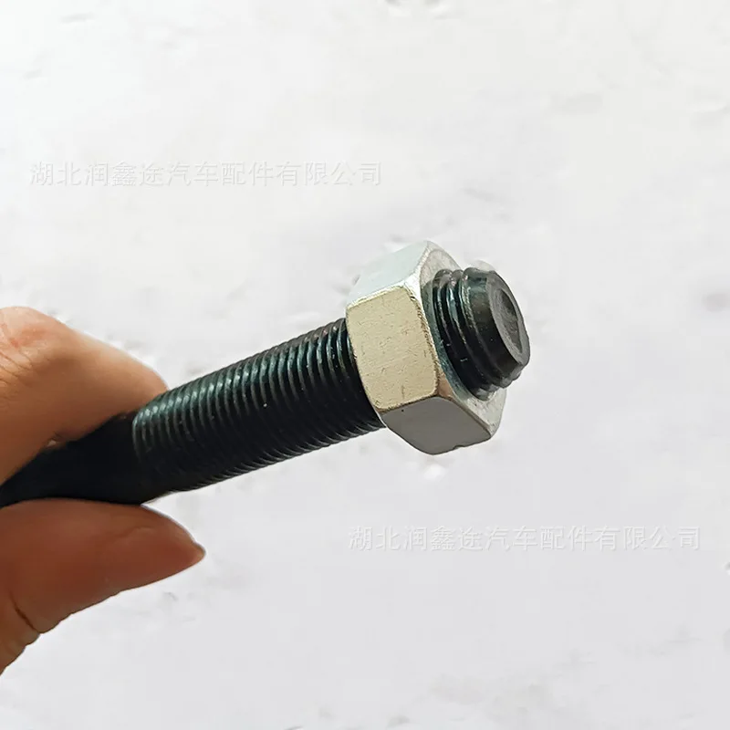 Applicable to Dongfeng Fengshen AX7 steering machine horizontal tie rod ball head inner ball head steering machine ball head ste