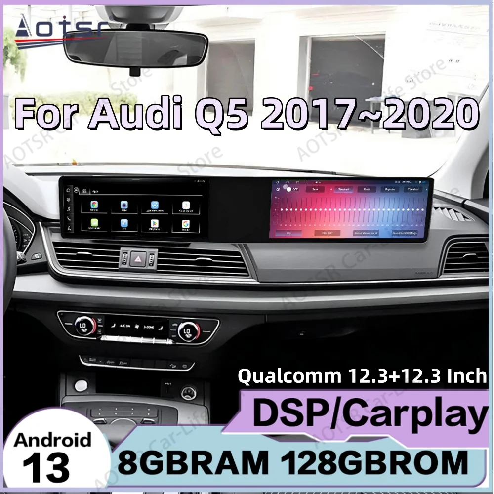 1920*720 Dual Smart HD Screen For Audi Q5 2017~2020 Android 13 Car Radio Multimedia Player GPS Navigation Video Stereo Head Uni