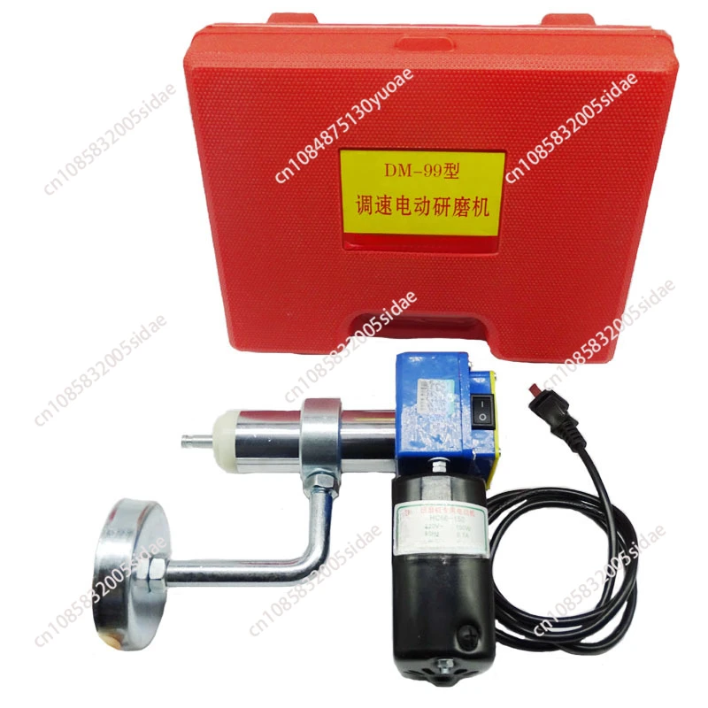 220V Electric Valve Grinding Machine Speed Adjustable Valve Grinder Car Engine Repair Tools Valve Max Diameter 130MM 150W