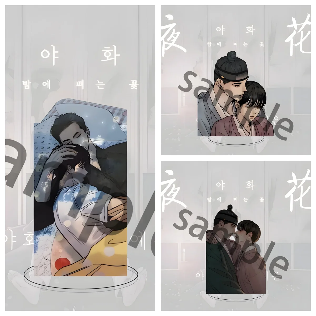 BL Painter of The Night Acrylic Stand Yeon SeungHo Baek Nakyum Figure Display Korean Manwha Goods Collection Desk Decor Ornament