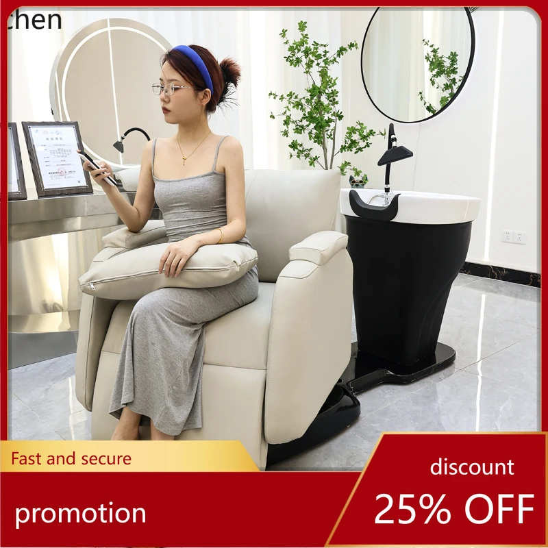 HT intelligent electric hair chair flush bed scalp care chair multi-functional rotating integrated shampoo bed