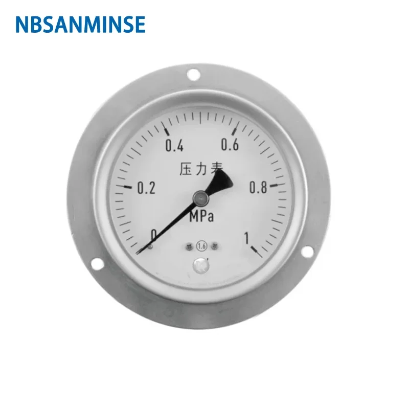 NBSANMINSE 4