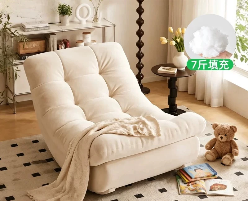 For Reclining Rocking Lounge Chair, Lazy Sofa for Bedroom & Living Room, Moon Chair for Balcony Use