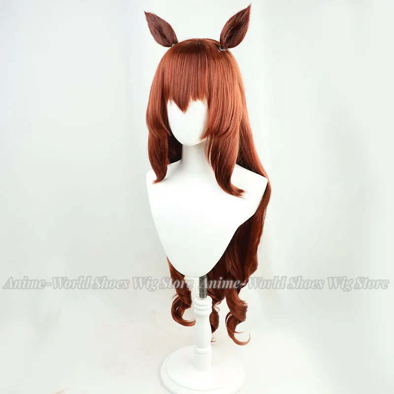 Maru Zensky Pretty Derby Cosplay Long Brown Heat Resistant Synthetic Hair Wig Cosplay Halloween Party + Free Wig Cap