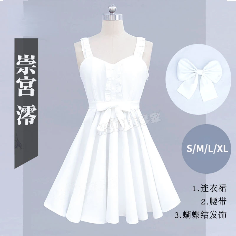 Takamiya Mio Cosplay Anime Date a Live para mujer y niña, vestido blanco con lazo, accesorios para el cabello, traje de Carnaval