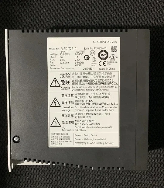 2026 new model  Servo drive MBDJT2210