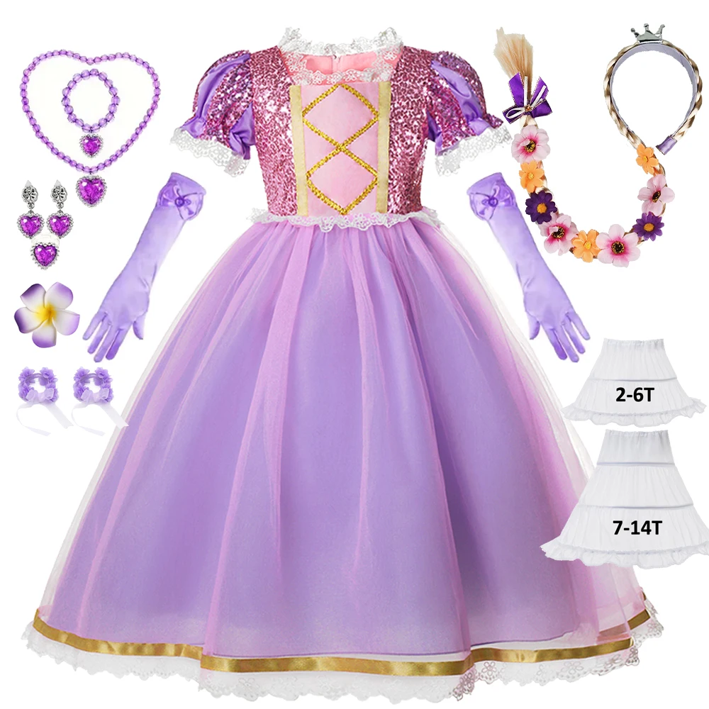 Rapunzel Dress Up C…