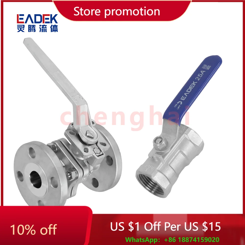 

Полнопроходной шаровой кран с резьбой из нержавеющей стали 304 316, с ручкой