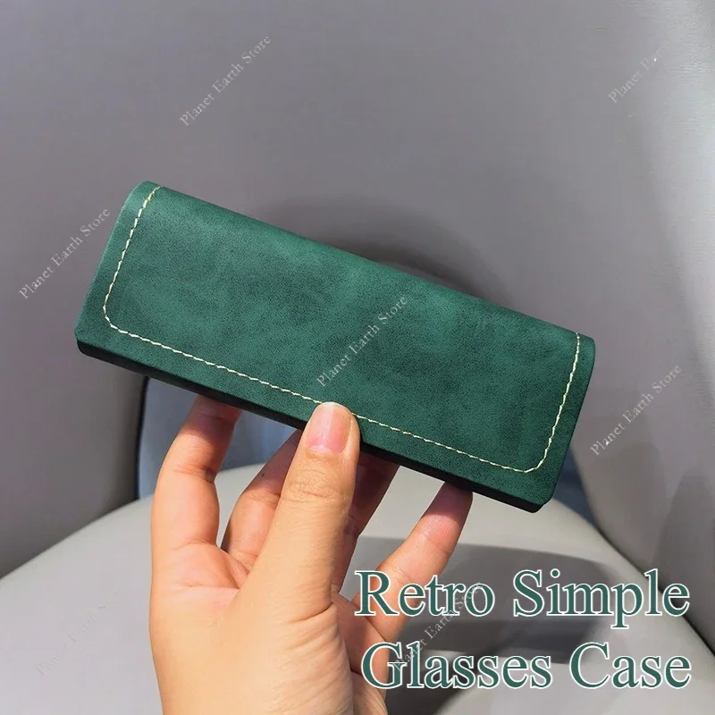 

Simple Glasses Case Wear & Scratch Resistant Portable Men Women Sunglasses Myopia Presbyopia Storage Box Eyewear Accessories