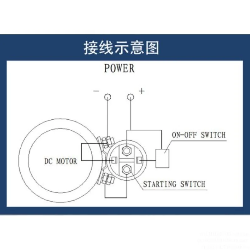 Relay 24V 150A Stac…
