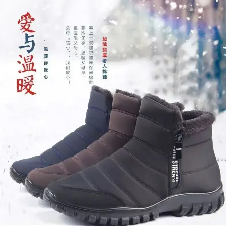 Botas de nieve con doble cremallera para hombre, zapatos gruesos y cálidos para ancianos, impermeables, antideslizantes, de algodón, suela de PU,