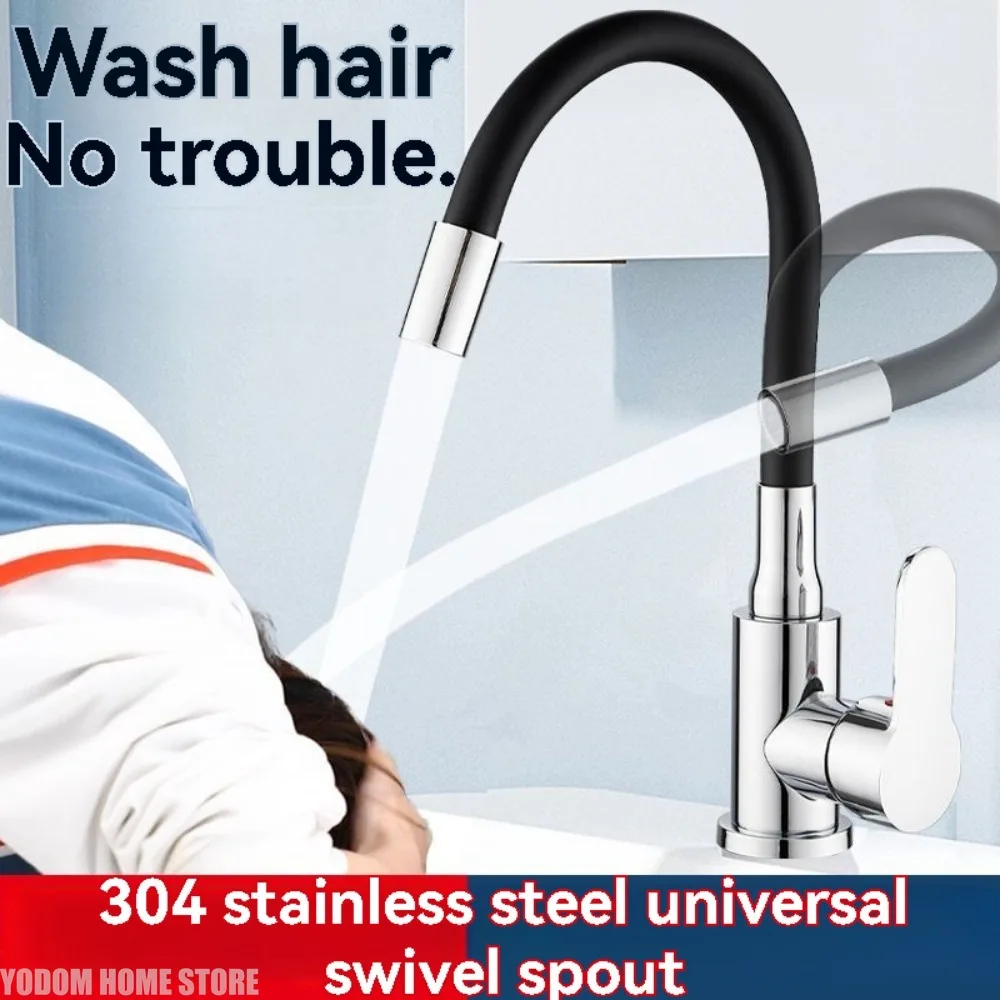 Bathroom Faucet Household Hot and Cold Water Dual-in-one Head Washbasin Universal Bathroom
