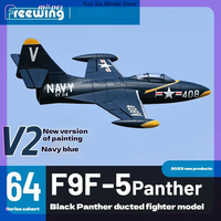 Freewing 64mm F9f-5 V2 Black Panther Edition Electric Channel Fighter Model Aircraft Rc Plane Toy Gift