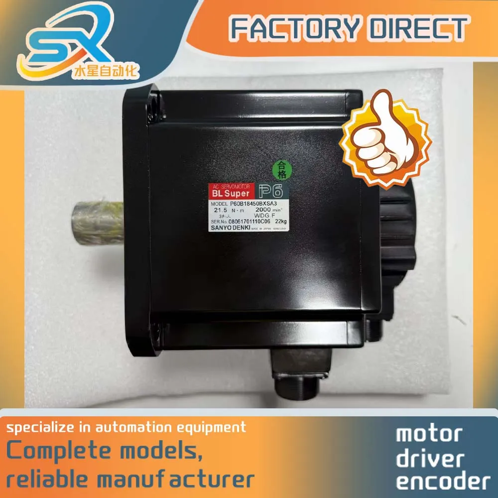 

P60B18450BXSA3 100% Test OK Sanyo AC Servo Motor 750w For Industriall Automation