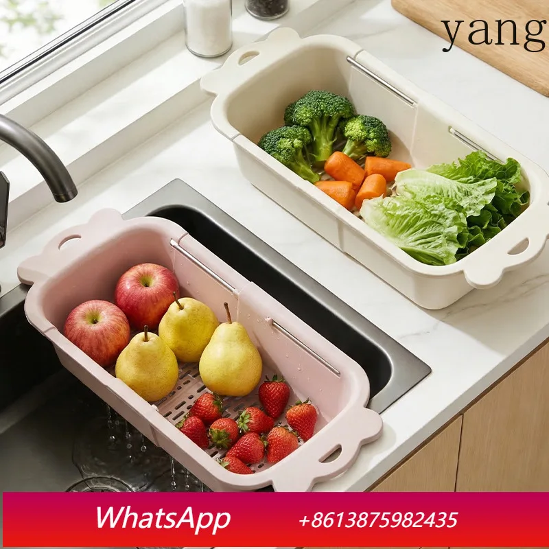 

LMM kitchen drain basket, sink drain, bowl multi-function telescopic dish plate dish rack