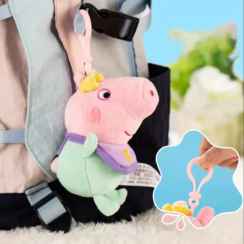 13-18cm Peppa Pig Plush Toy George dinosaur pink Dad Mom animal Stuffed Soft family Doll Keychain decorate girl Child Gift view 3