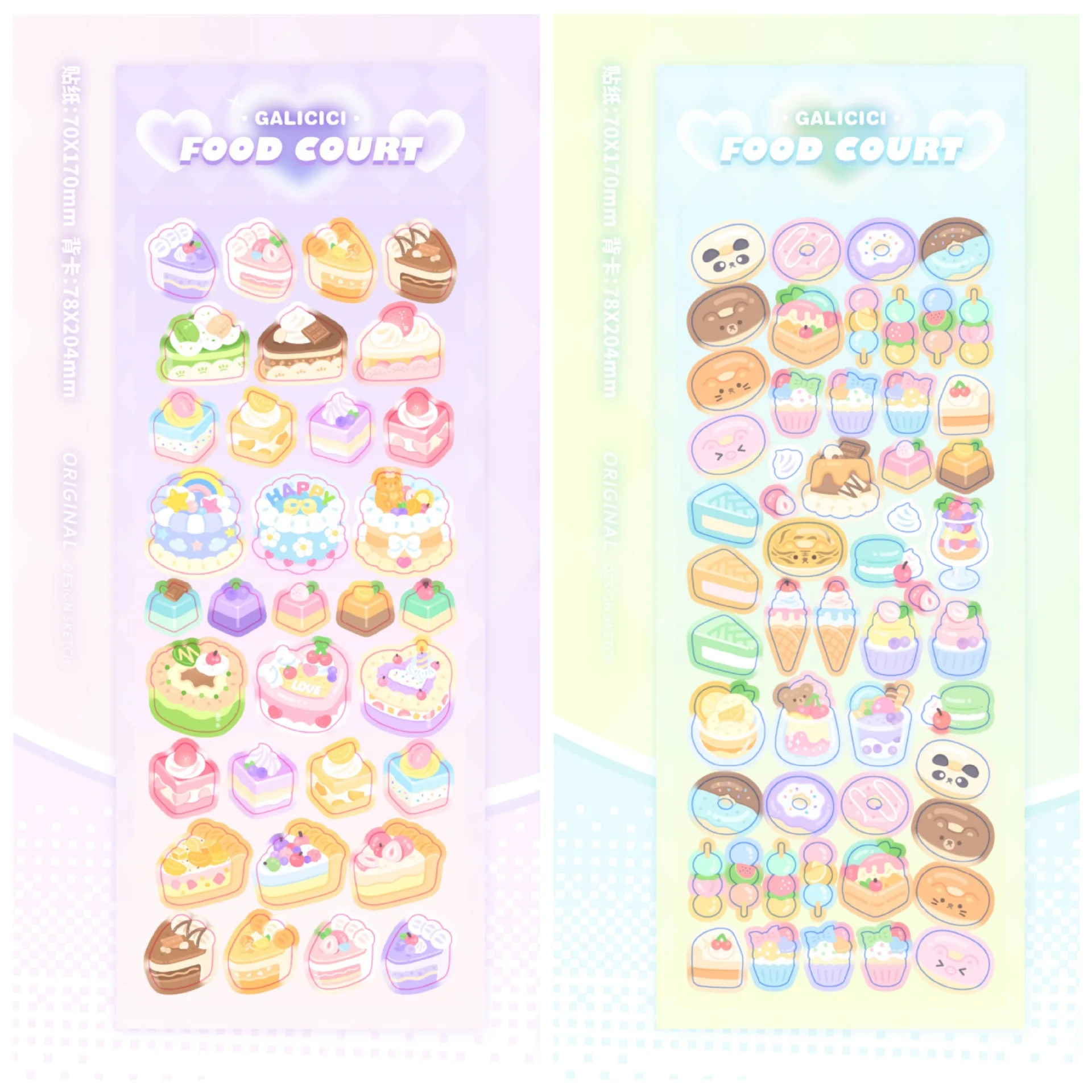 Kawai Cartoon Laser Cake Snack Series Sticker Scrapbooking Idol Card Cute Deco Travel Diary Decorative Sticker Korean Stationery